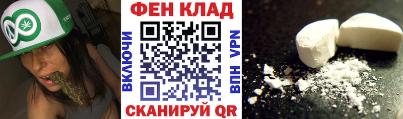 АМФ 98%  Верещагино 