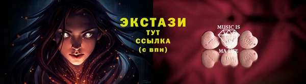 скорость Вязники