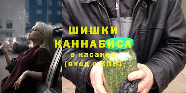 дистиллят марихуана Белоозёрский