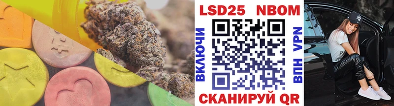 ЛСД экстази ecstasy магазин наркотиков Верещагино