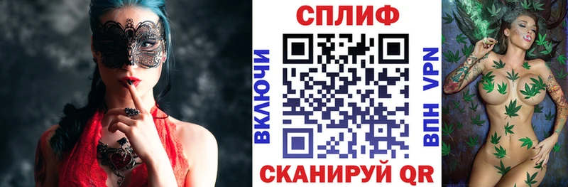 Канабис SATIVA & INDICA  купить наркотик  Верещагино 